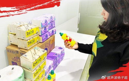 京東何以成雙十一黑馬？日用百貨銷(xiāo)售制勝探析