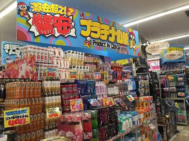 逛日本藥妝店零浪費指南 從人到物，全覆蓋日用百貨采購法