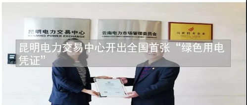 恒天軟件榮獲三大獎(jiǎng)項(xiàng)，服務(wù)外包領(lǐng)軍者大會(huì)再創(chuàng)輝煌