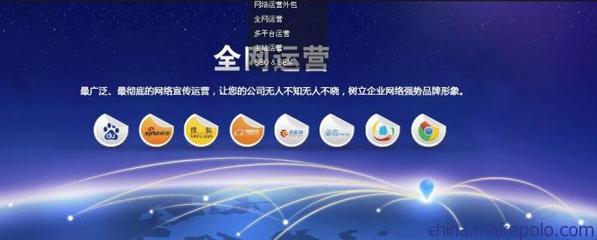微營銷2.0時(shí)代 保定網(wǎng)盟軟件科技以軟件外包賦能企業(yè)營銷升級(jí)